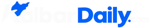 kalbardaily.com