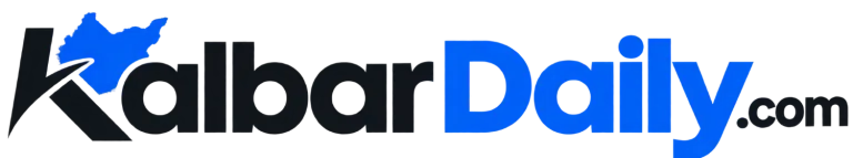 kalbardaily.com