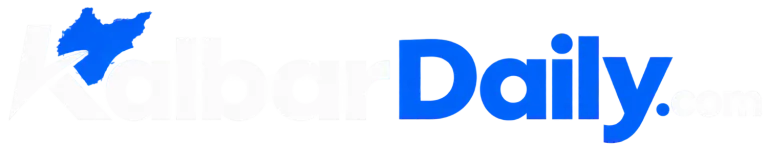 kalbardaily.com